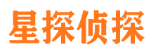 海伦外遇调查取证